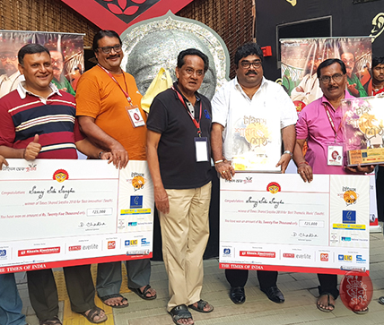 Samaj Sebi Sangha Durgapuja Awards 2018