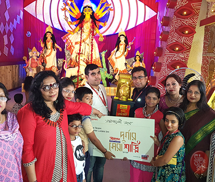 Samaj Sebi Sangha Durgapuja Awards 2018