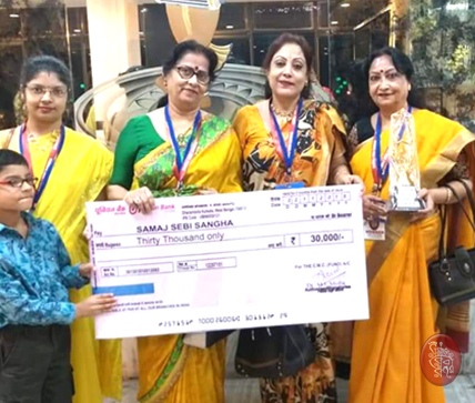 Samaj Sebi Sangha Durgapuja Awards 2018