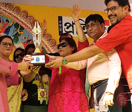 Samaj Sebi Sangha Durgapuja Awards 2018