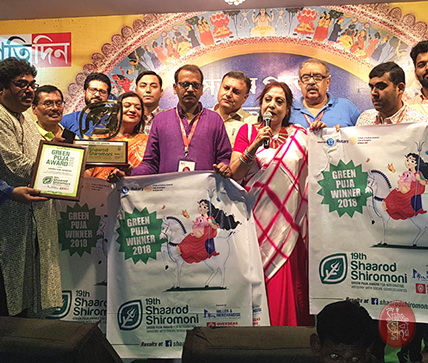 Samaj Sebi Sangha Durgapuja Awards 2018