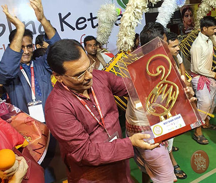 Samaj Sebi Sangha Durgapuja Awards 2019