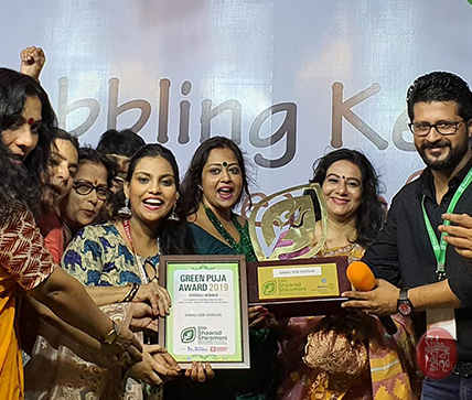 Samaj Sebi Sangha Durgapuja Awards 2019