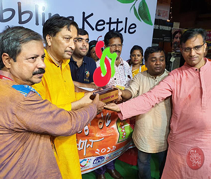 Samaj Sebi Sangha Durgapuja Awards 2019