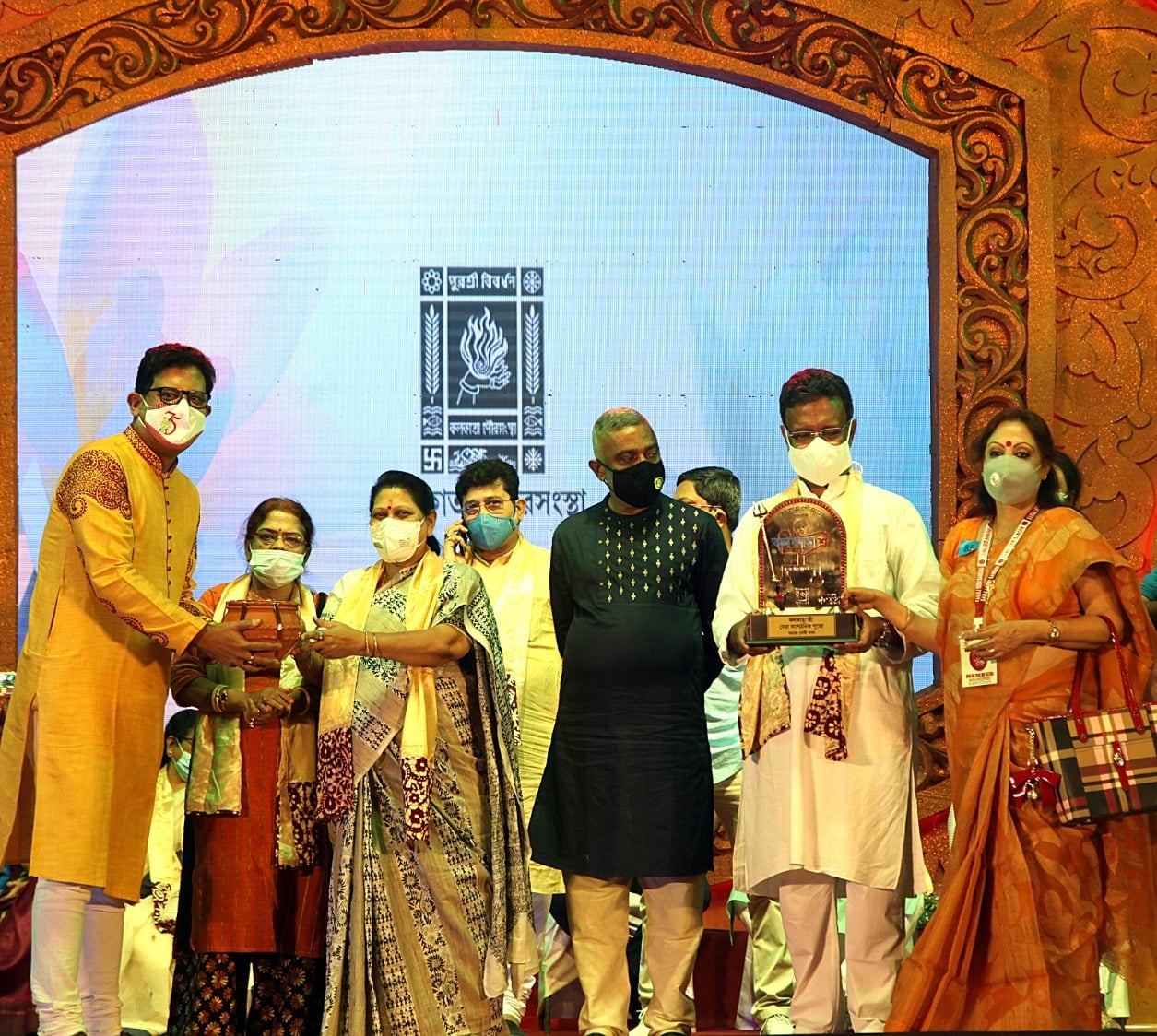 Samaj Sebi Sangha Durgapuja Awards 2021