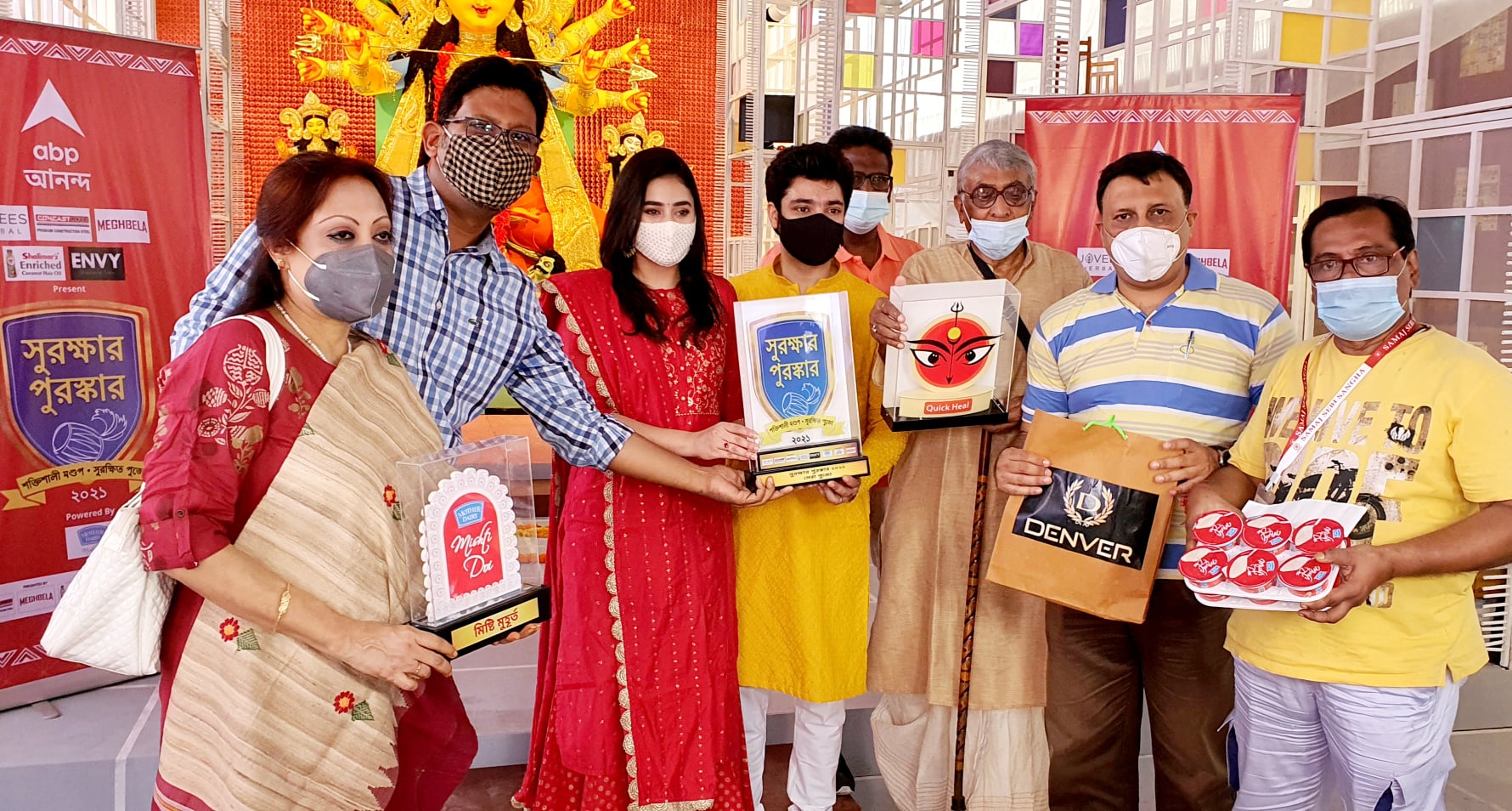 Samaj Sebi Sangha Durgapuja Awards 2021