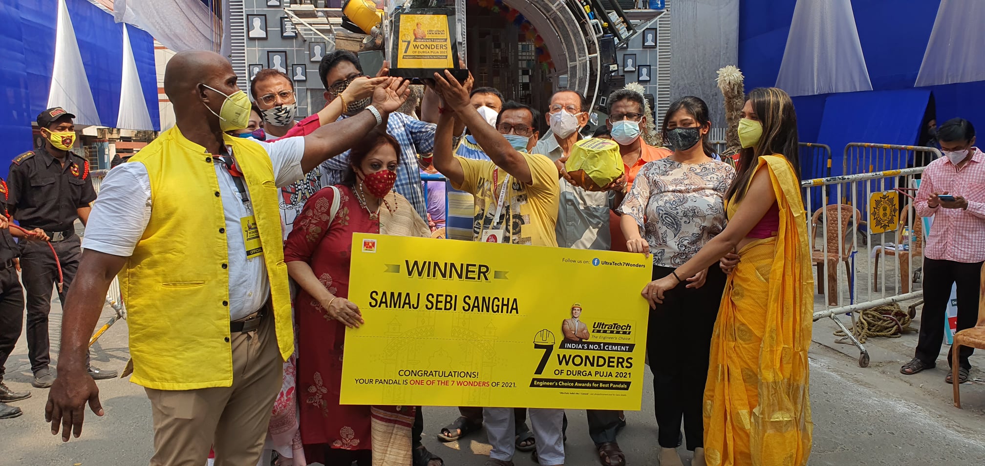 Samaj Sebi Sangha Durgapuja Awards 2021