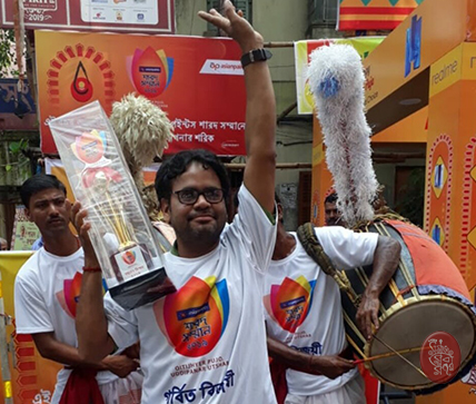 Samaj Sebi Sangha Durgapuja Media APSS2019