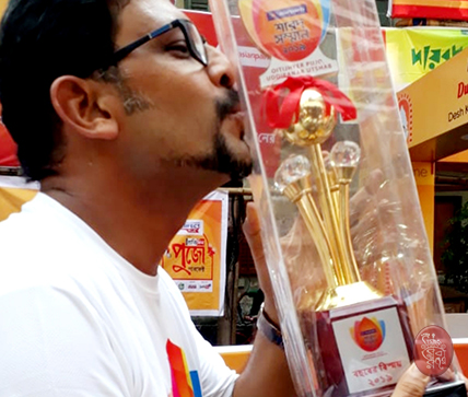 Samaj Sebi Sangha Durgapuja Media APSS2019