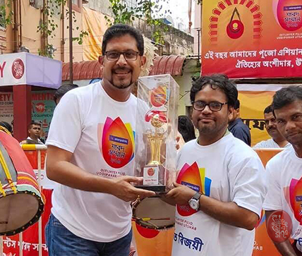 Samaj Sebi Sangha Durgapuja Media APSS2019