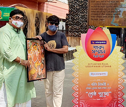 Samaj Sebi Sangha Durgapuja Awards APSS2020