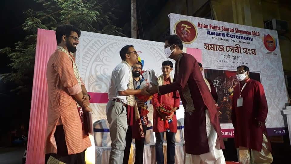 Samaj Sebi Sangha Durgapuja Awards APSS2020