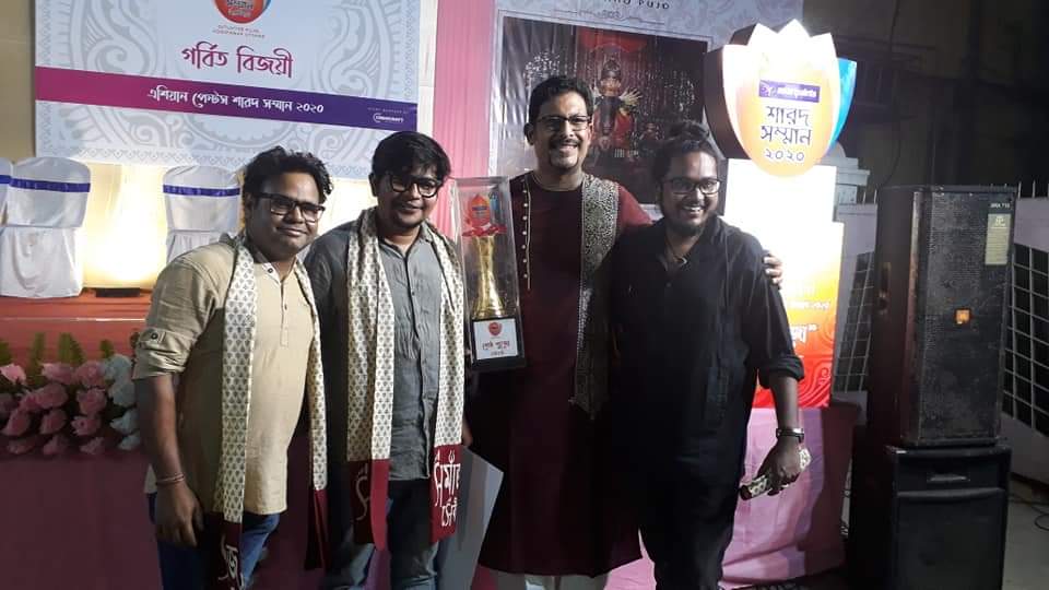 Samaj Sebi Sangha Durgapuja Awards APSS2020