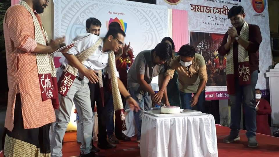 Samaj Sebi Sangha Durgapuja Awards APSS2020