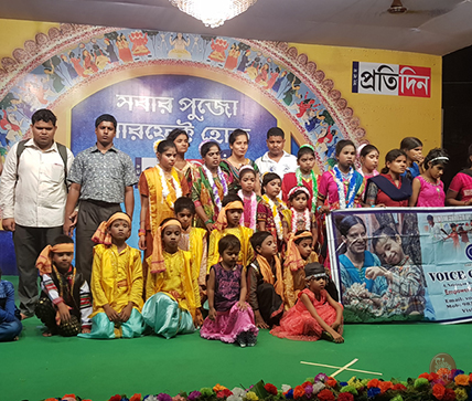 Samaj Sebi Sangha Durgapuja Gallery 2018