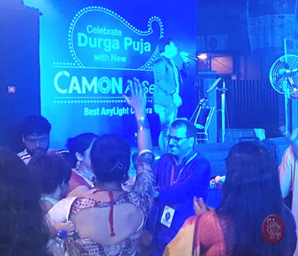 Samaj Sebi Sangha Durgapuja Gallery 2018