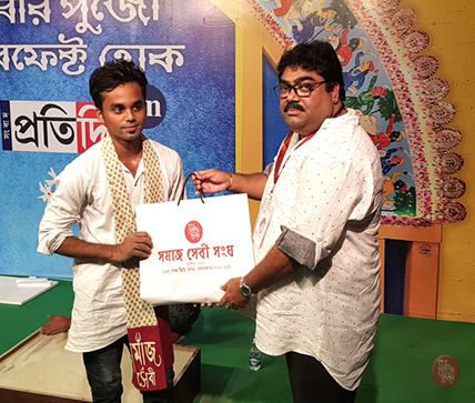 Samaj Sebi Sangha Durgapuja Gallery 2018