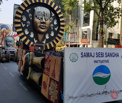 Samaj Sebi Sangha Durgapuja Gallery 2018