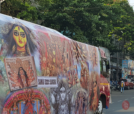 Samaj Sebi Sangha Durgapuja Gallery 2018