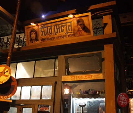 Samaj Sebi Sangha Durgapuja Gallery 2019