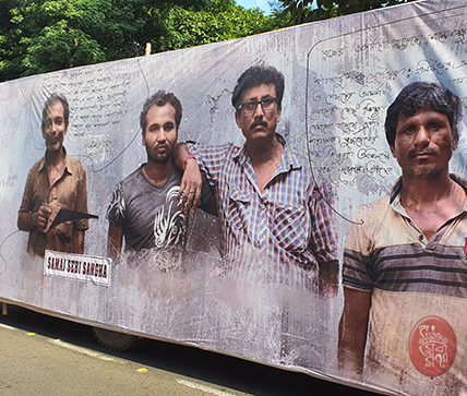 Samaj Sebi Sangha Durgapuja Gallery 2019