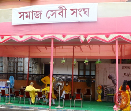 Samaj Sebi Sangha Durgapuja Gallery 2020