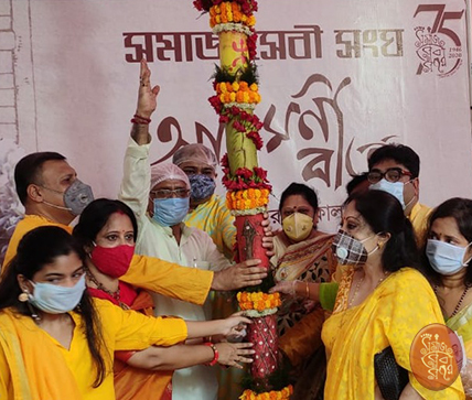Samaj Sebi Sangha Durgapuja Gallery 2020