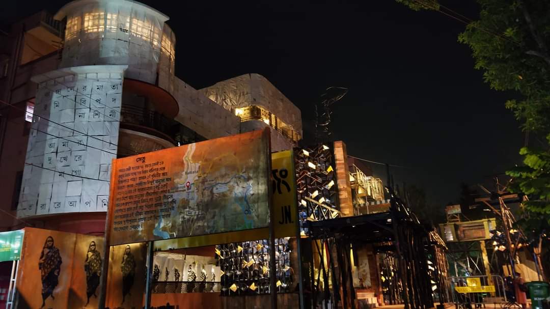 Samaj Sebi Sangha Durgapuja Gallery 2020