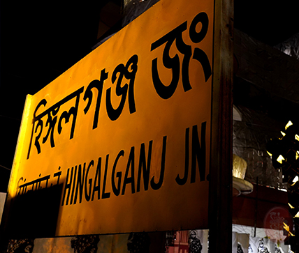 Samaj Sebi Sangha Durgapuja Gallery 2020