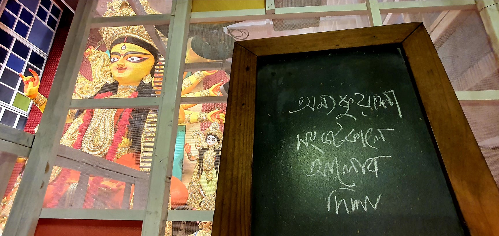 Samaj Sebi Sangha Durgapuja Gallery 2021