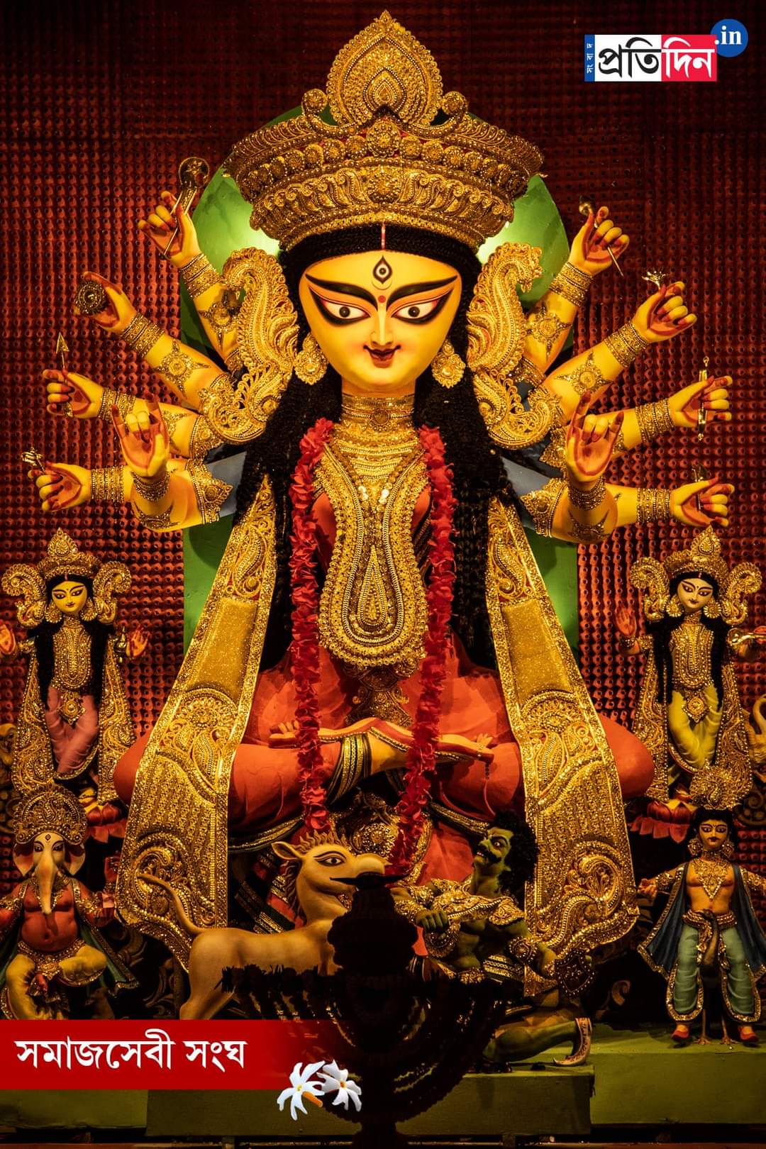 Samaj Sebi Sangha Durgapuja Gallery 2021