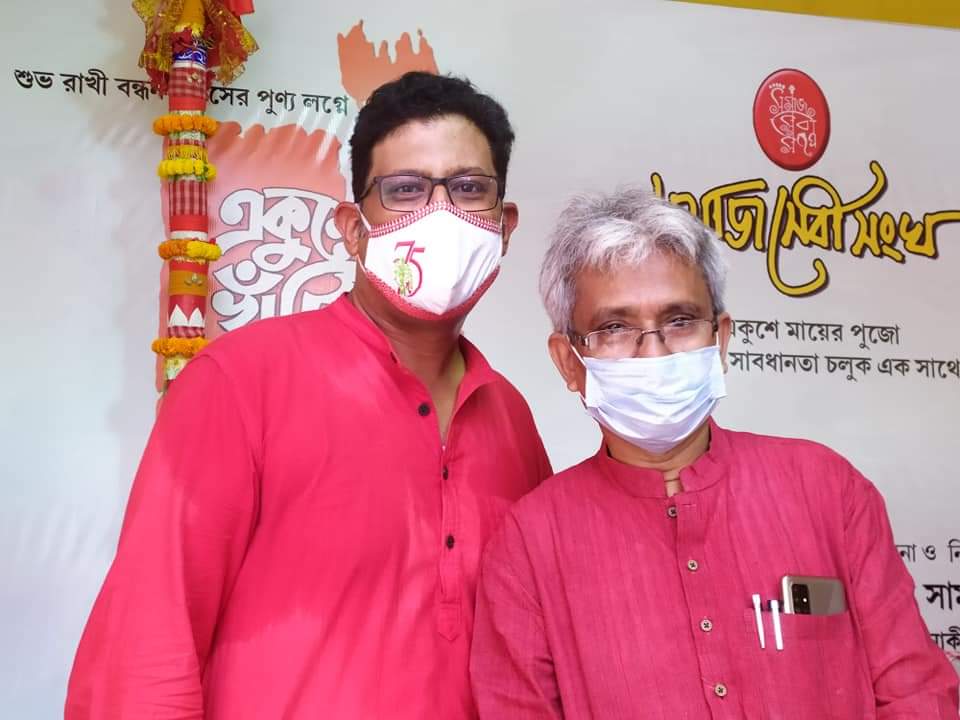 Samaj Sebi Sangha Durgapuja Gallery 2021