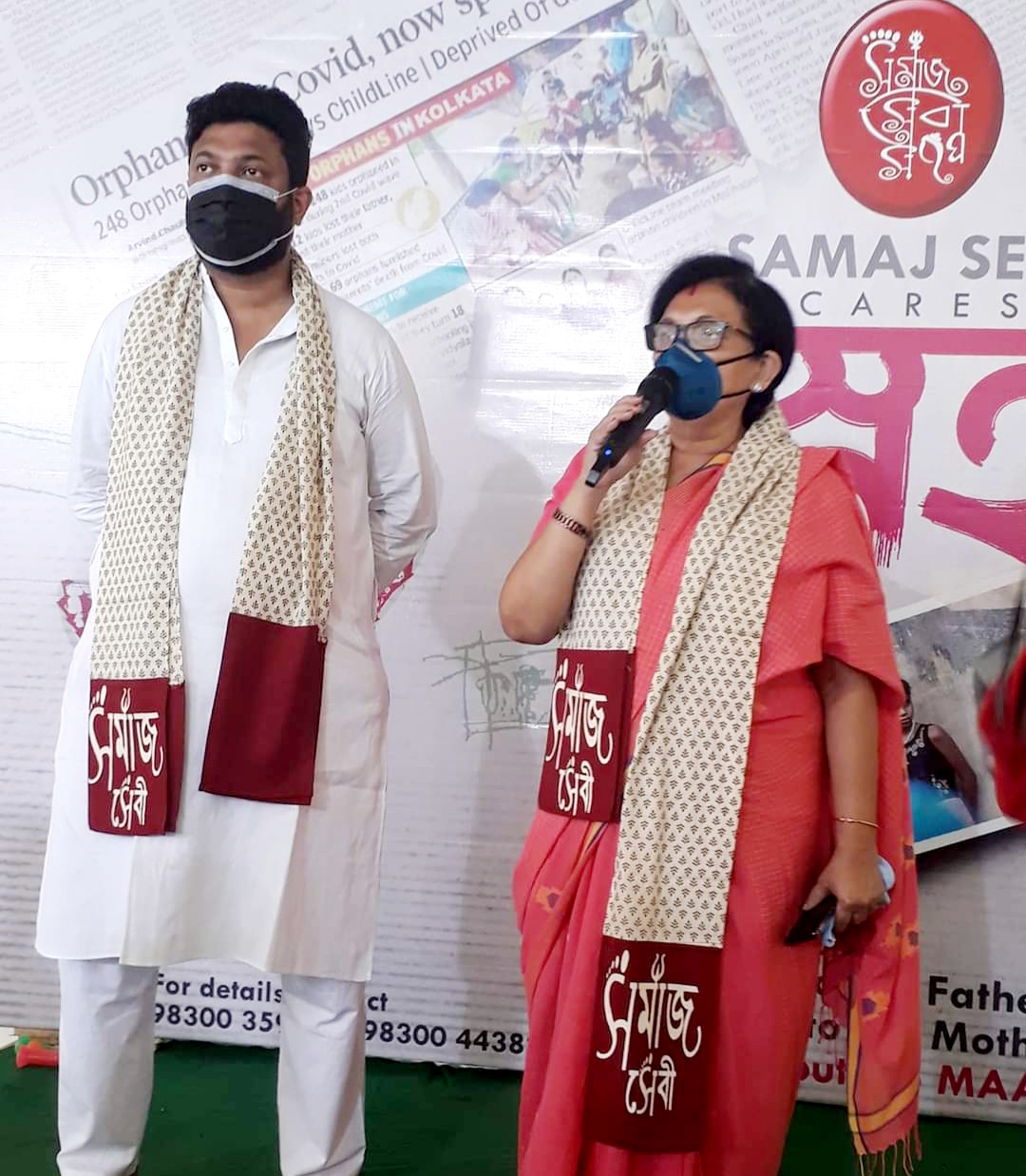 Samaj Sebi Sangha Durgapuja Gallery 2021