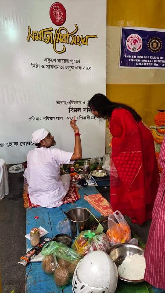 Samaj Sebi Sangha Durgapuja Gallery 2021