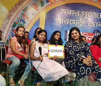 Samaj Sebi Sangha Durgapuja Gallery 2018