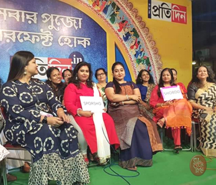 Samaj Sebi Sangha Durgapuja Gallery 2018