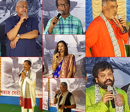 Samaj Sebi Sangha Durgapuja Gallery 2018