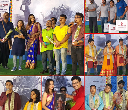 Samaj Sebi Sangha Durgapuja Gallery 2018