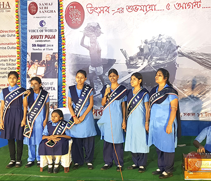 Samaj Sebi Sangha Durgapuja Gallery 2018