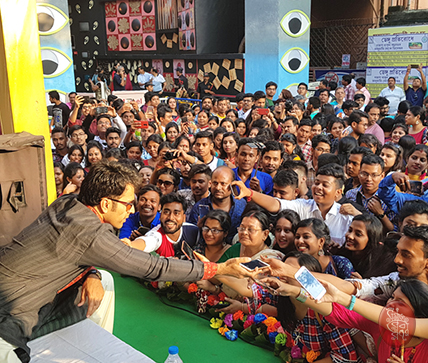 Samaj Sebi Sangha Durgapuja Guest appearence 2018