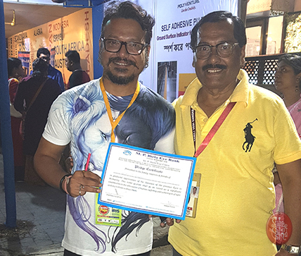 Samaj Sebi Sangha Durgapuja Guest appearence 2018