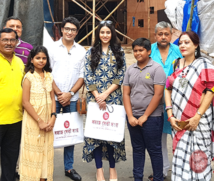 Samaj Sebi Sangha Durgapuja Guest appearence 2018