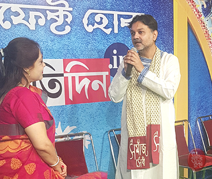 Samaj Sebi Sangha Durgapuja Guest appearence 2018