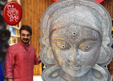 Samaj Sebi Sangha Durgapuja