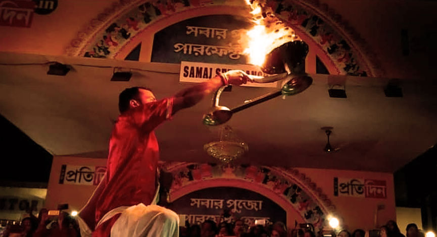 Samaj Sebi Sangha Durgapuja