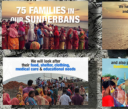 Samaj Sebi Sangha Durgapuja Media 2020