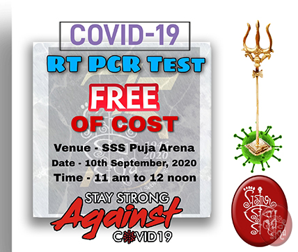 Samaj Sebi Sangha Durgapuja Media 2020