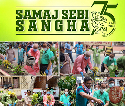 Samaj Sebi Sangha Durgapuja Media 2020