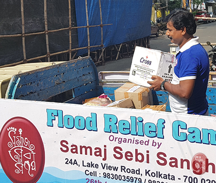 Samaj Sebi Sangha Durgapuja Social Activities 2018