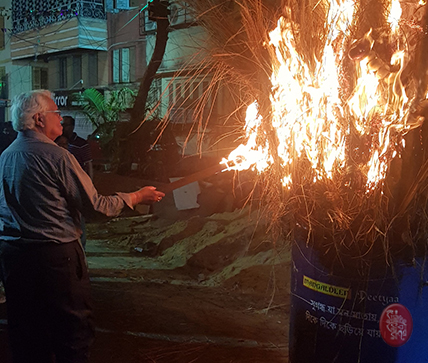 Samaj Sebi Sangha Durgapuja Social Activities 2018